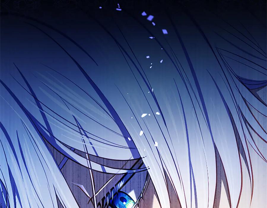 混世皇太子只对我恋爱脑 第41话 完美奖励 第108页