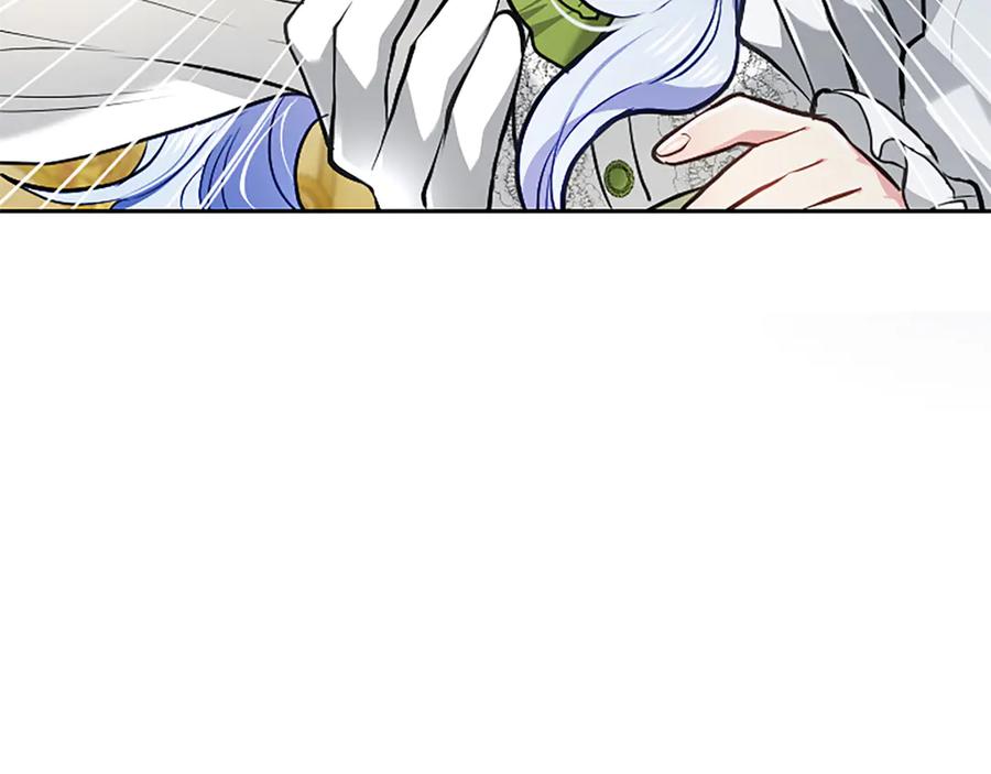 混世皇太子只对我恋爱脑 第41话 完美奖励 第144页