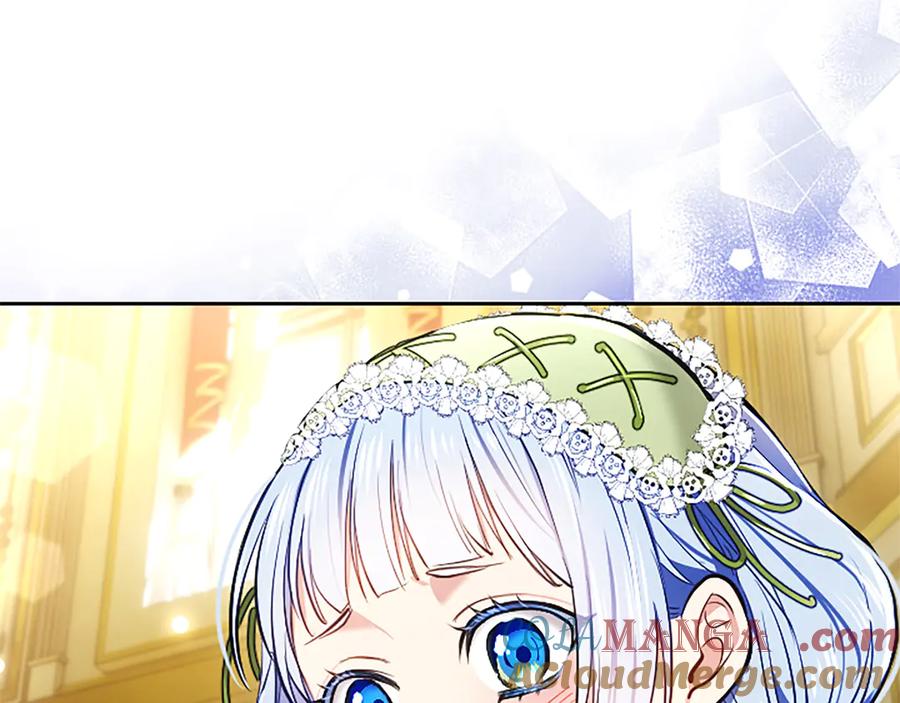 混世皇太子只对我恋爱脑 第41话 完美奖励 第149页