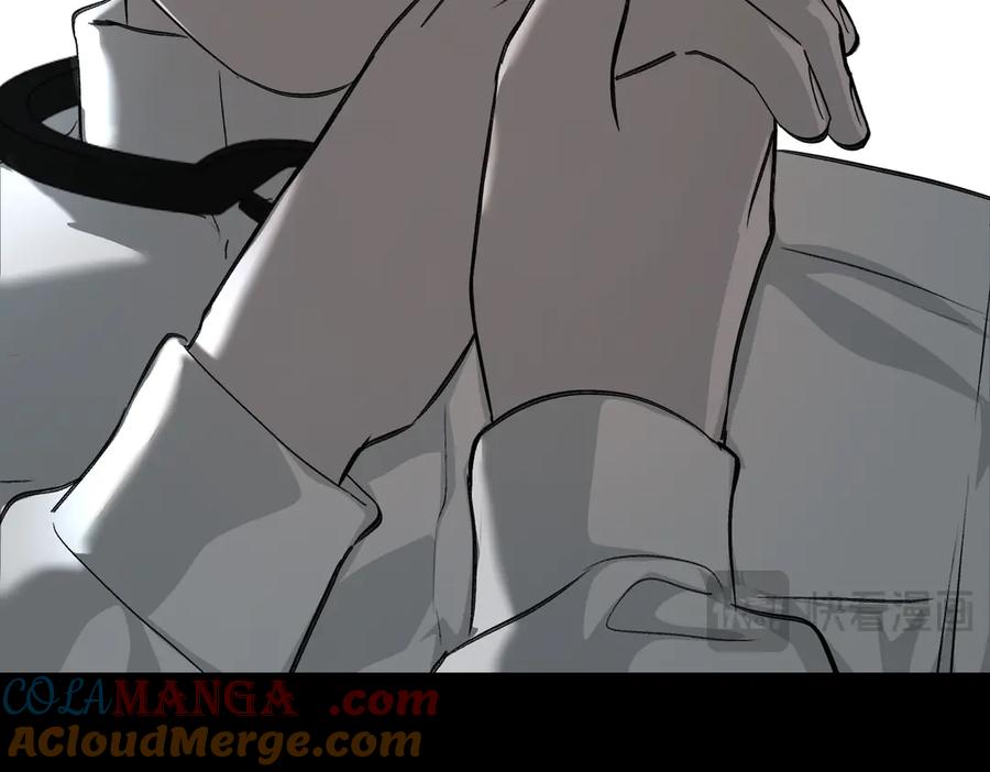 《恶之环》39-黑环的觉悟·邪 第13页