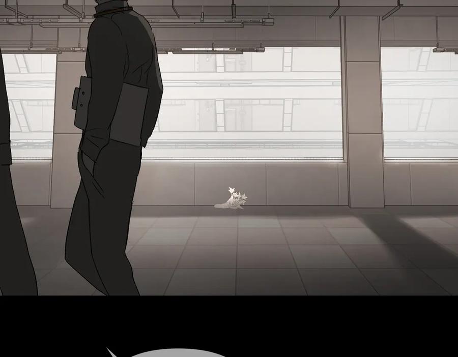 《恶之环》39-黑环的觉悟·邪 第22页