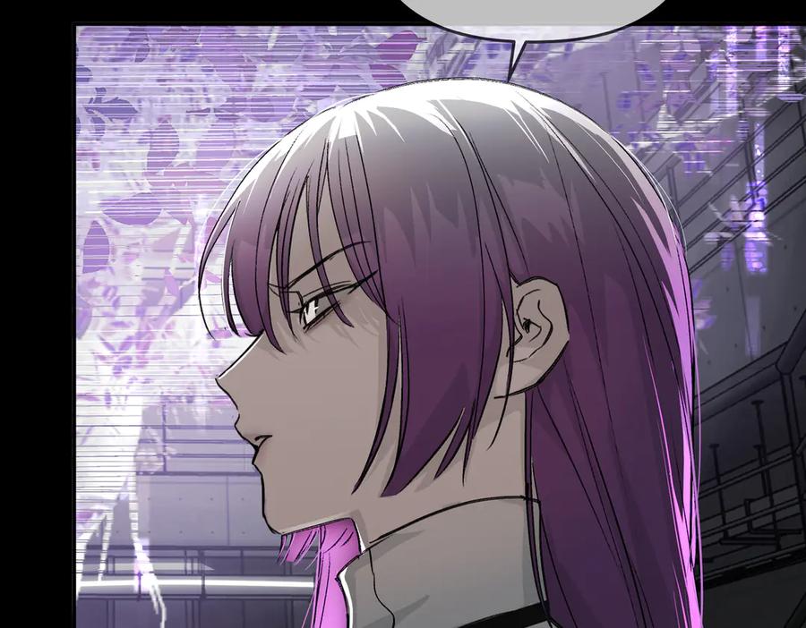 《恶之环》39-黑环的觉悟·邪 第88页