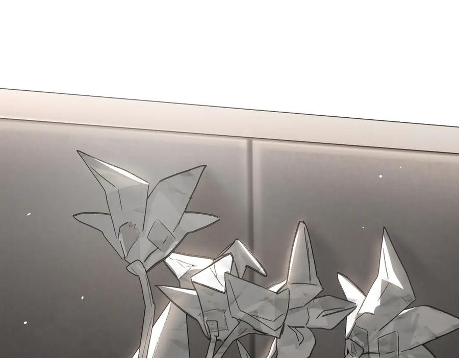 《恶之环》39-黑环的觉悟·邪 第24页