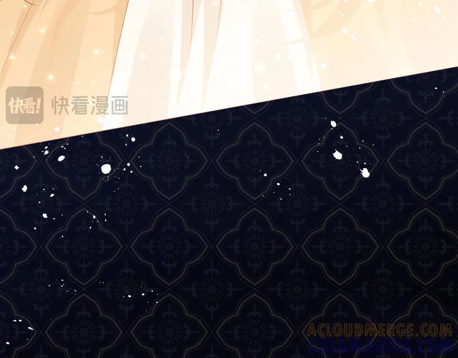 《虐文女主觉醒后》42 世界之书 第157页