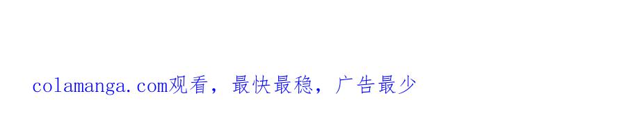 《虐文女主觉醒后》42 世界之书 第163页