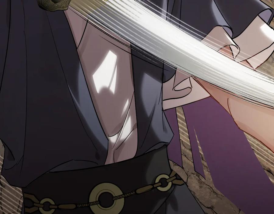 意中人 第四十一话 山崩 第116页