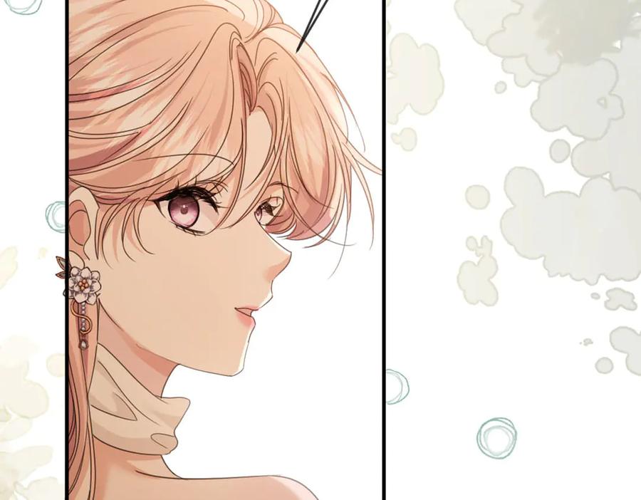 《虐文女主觉醒后》43 亚理士出没！ 第44页