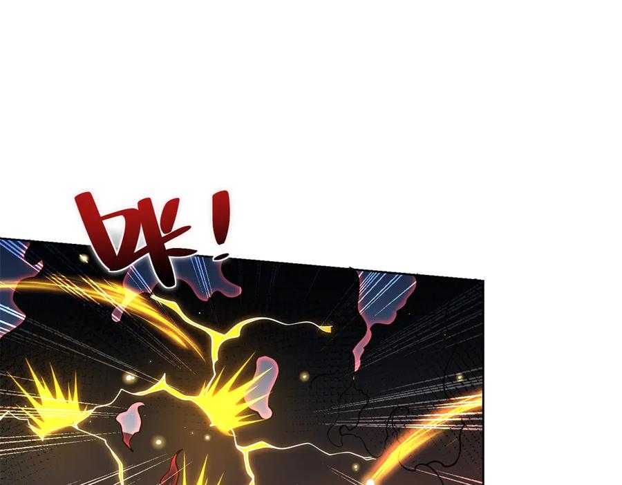 《我是天界失忆仙尊》第35话 因果纠缠 第130页