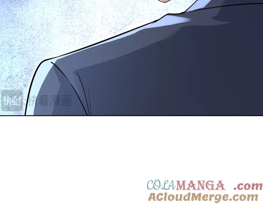 《我是天界失忆仙尊》第35话 因果纠缠 第85页