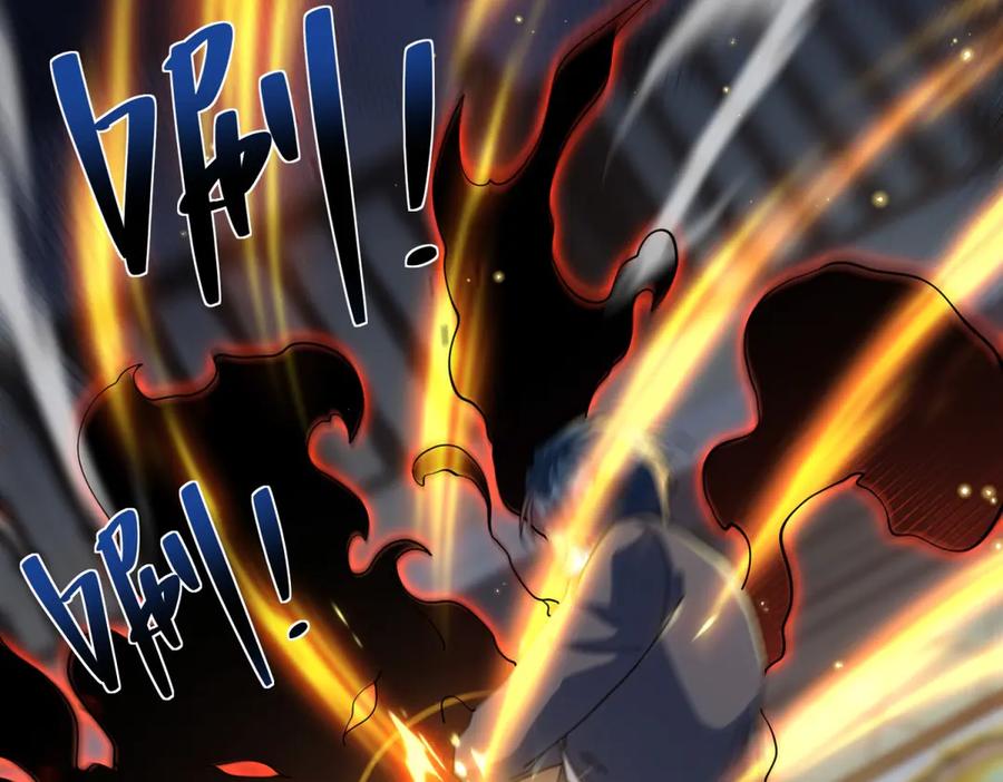 《我是天界失忆仙尊》第35话 因果纠缠 第127页