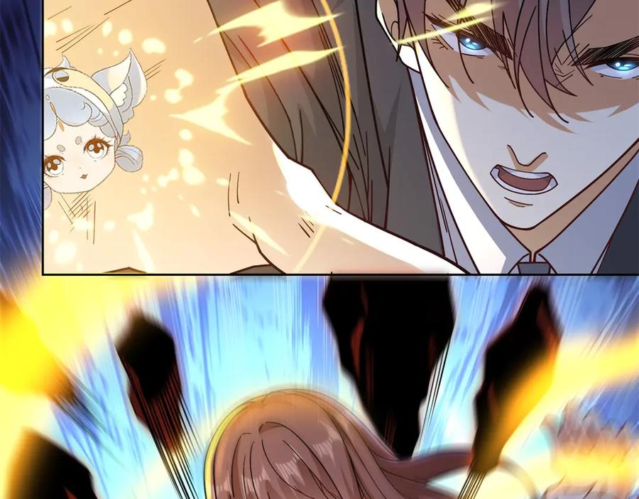《我是天界失忆仙尊》第35话 因果纠缠 第132页