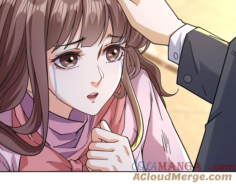 《我是天界失忆仙尊》第35话 因果纠缠 第121页