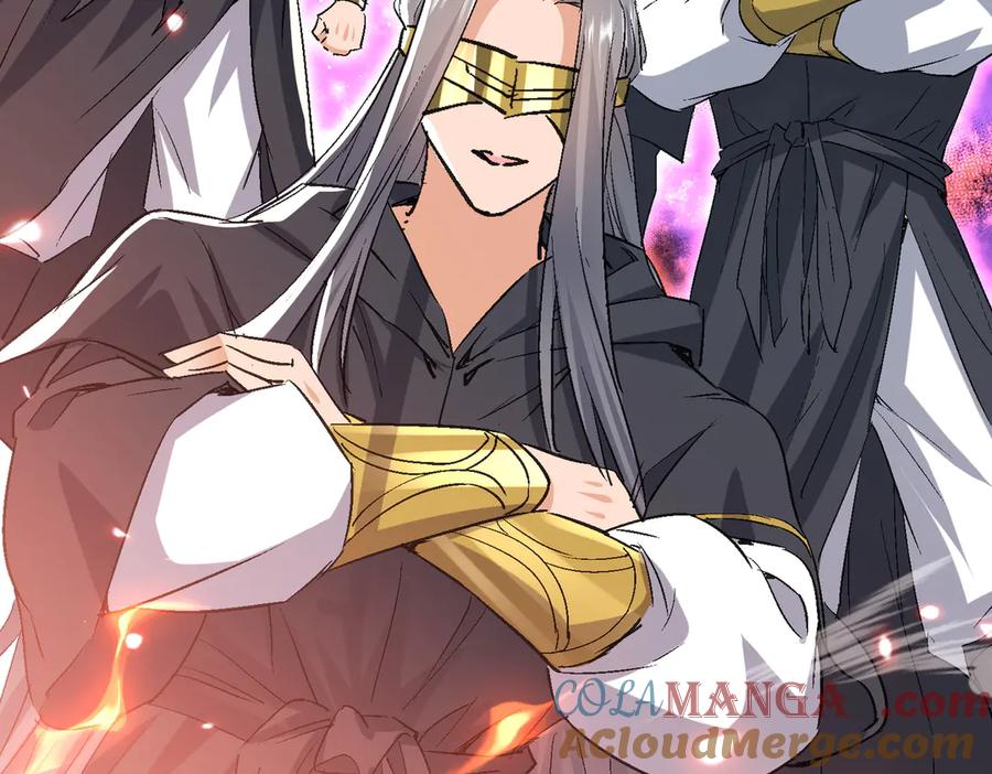 《玄幻：我的女帝徒弟要黑化》第50话 万穹城的诺言 第125页