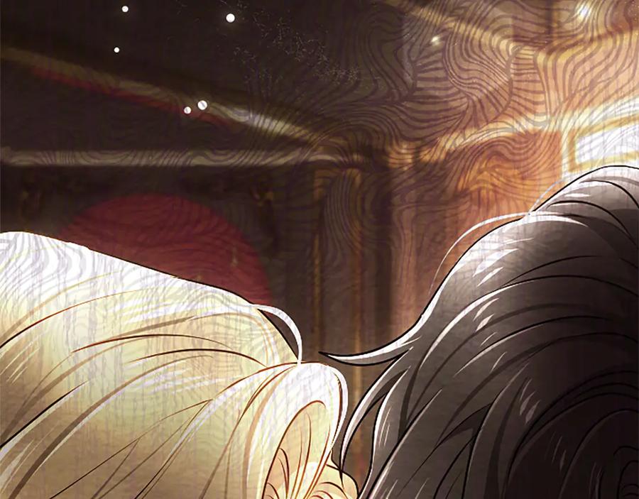 混世皇太子只对我恋爱脑 第52话 此时此刻 第215页