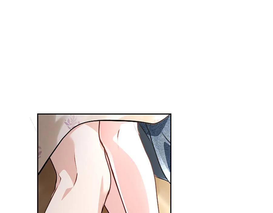 混世皇太子只对我恋爱脑 第52话 此时此刻 第188页