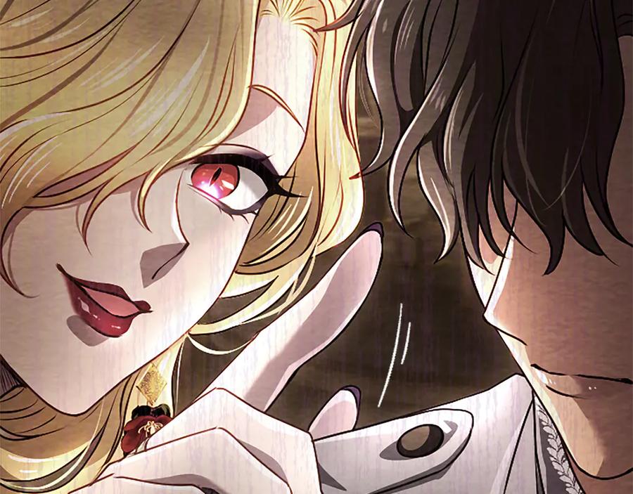 混世皇太子只对我恋爱脑 第52话 此时此刻 第216页