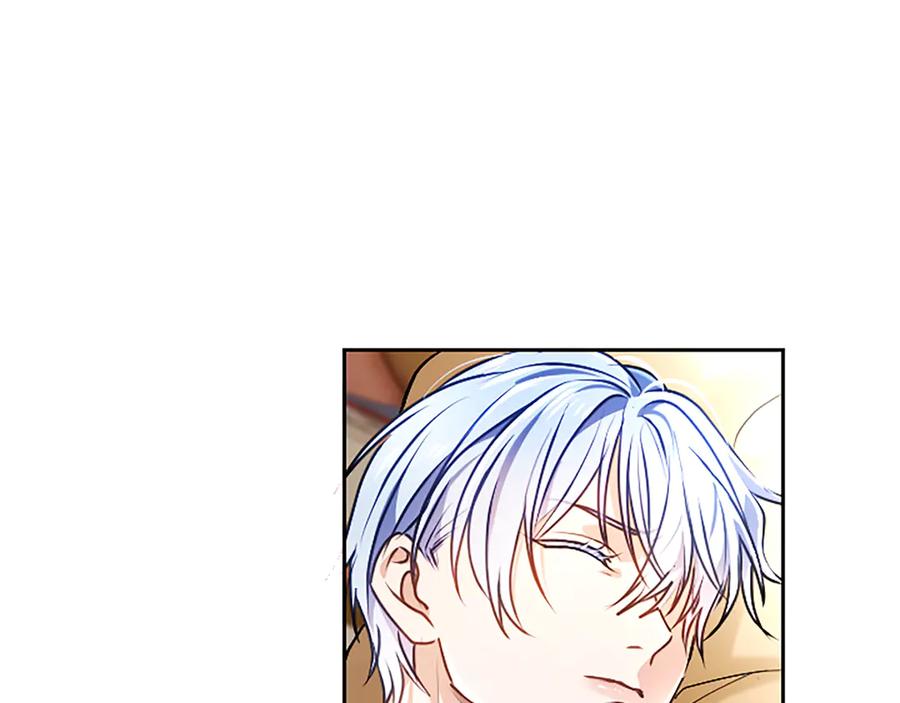 混世皇太子只对我恋爱脑 第52话 此时此刻 第190页