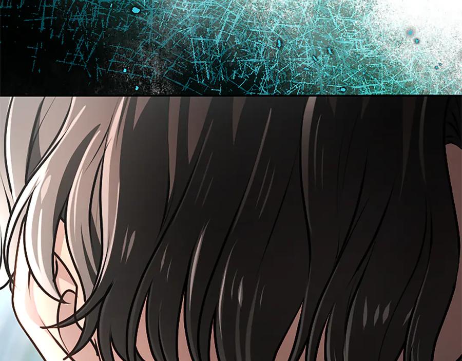 混世皇太子只对我恋爱脑 第52话 此时此刻 第208页