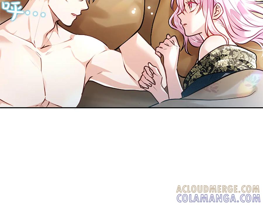 混世皇太子只对我恋爱脑 第52话 此时此刻 第185页