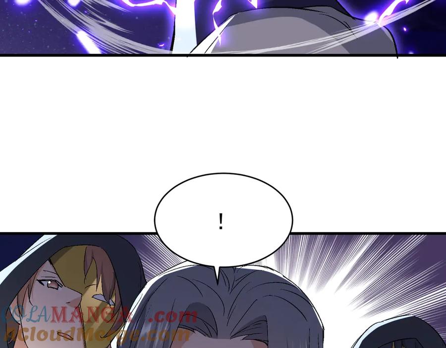 《玄幻：我的女帝徒弟要黑化》第50话 万穹城的诺言 第129页