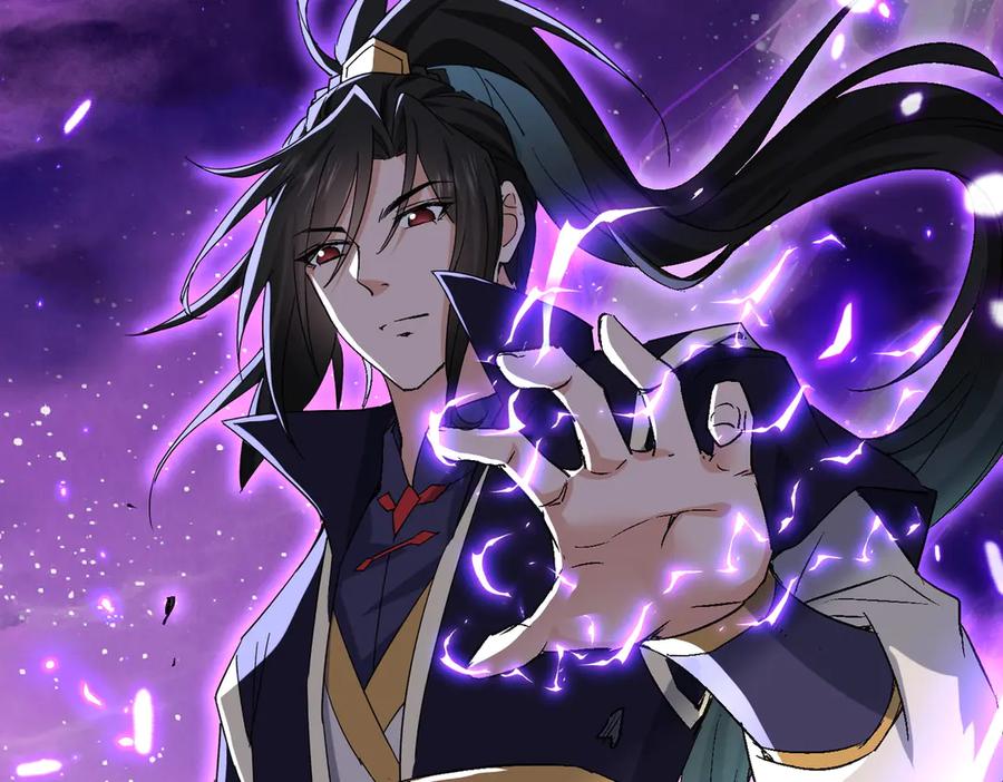 《玄幻：我的女帝徒弟要黑化》第50话 万穹城的诺言 第154页