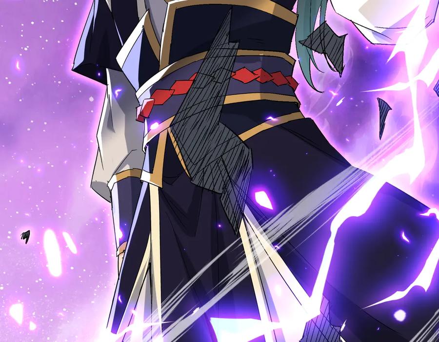 《玄幻：我的女帝徒弟要黑化》第50话 万穹城的诺言 第155页