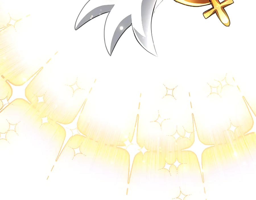 混世皇太子只对我恋爱脑 第54话 天使、女神与变身 第24页