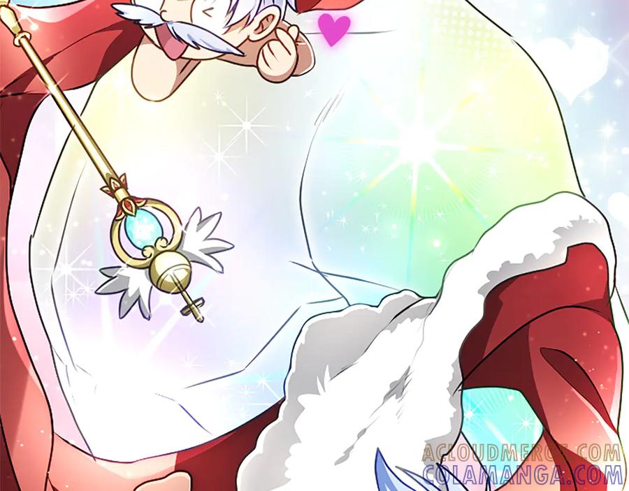 混世皇太子只对我恋爱脑 第54话 天使、女神与变身 第21页