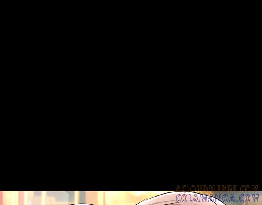 混世皇太子只对我恋爱脑 第55话 奇怪的孩子 第193页