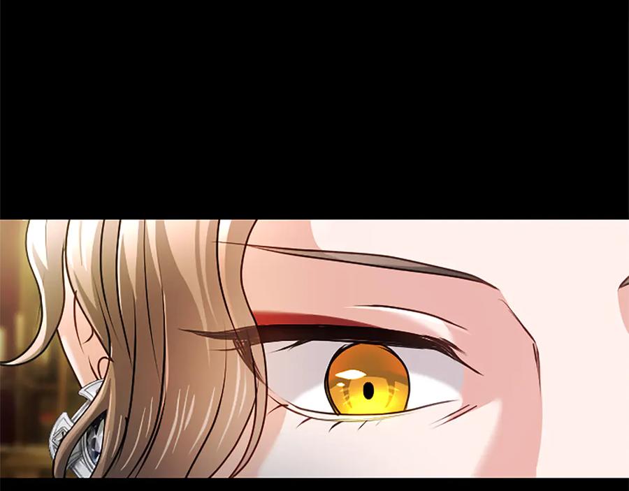 混世皇太子只对我恋爱脑 第55话 奇怪的孩子 第166页