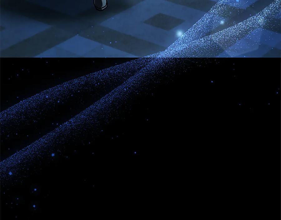 混世皇太子只对我恋爱脑 第55话 奇怪的孩子 第216页