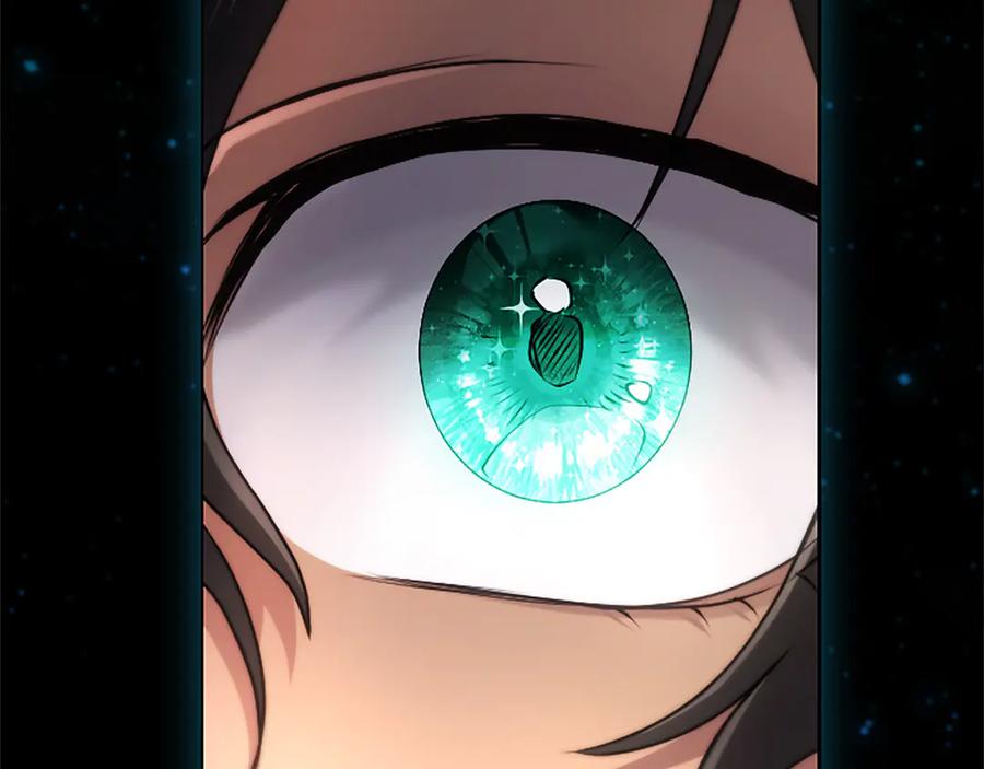 混世皇太子只对我恋爱脑 第55话 奇怪的孩子 第222页