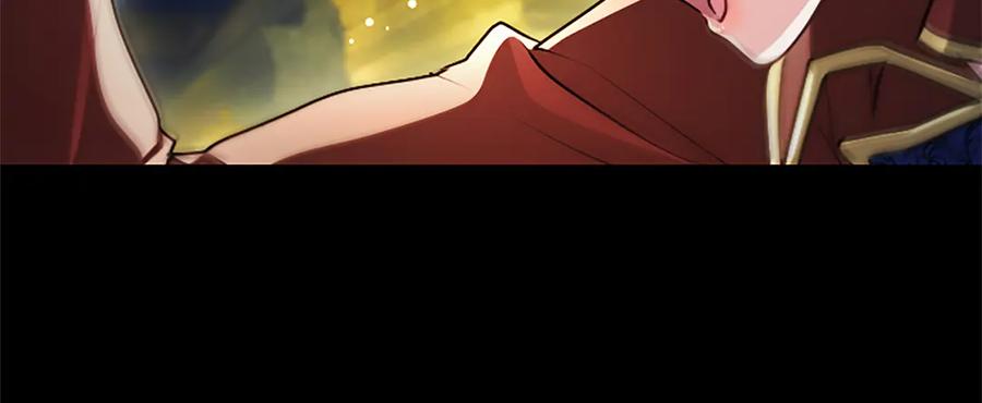 混世皇太子只对我恋爱脑 第55话 奇怪的孩子 第218页
