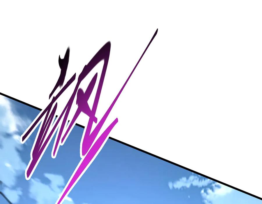 我，最强BOSS - 53 - 第96张图