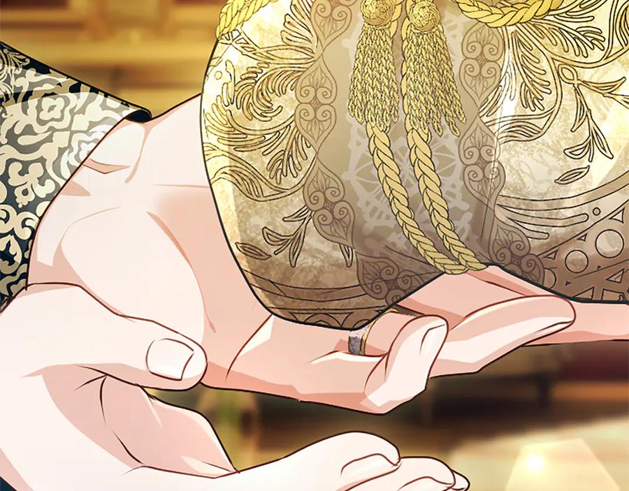 混世皇太子只对我恋爱脑 第55话 奇怪的孩子 第184页