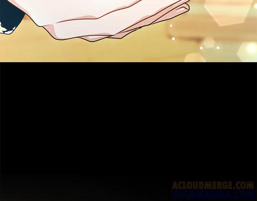 混世皇太子只对我恋爱脑 第55话 奇怪的孩子 第185页