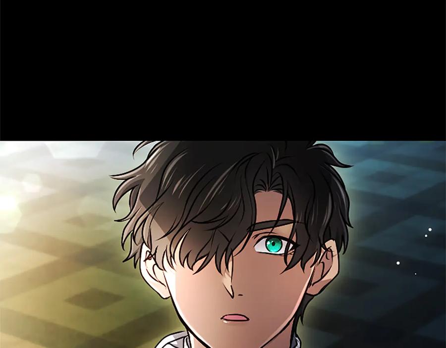 混世皇太子只对我恋爱脑 第55话 奇怪的孩子 第219页