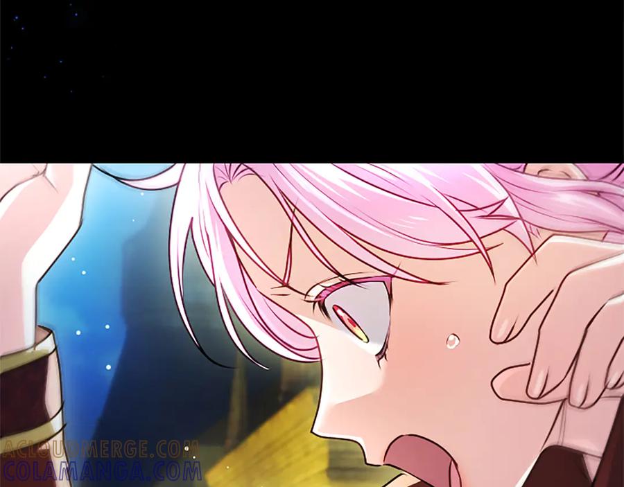 混世皇太子只对我恋爱脑 第55话 奇怪的孩子 第217页