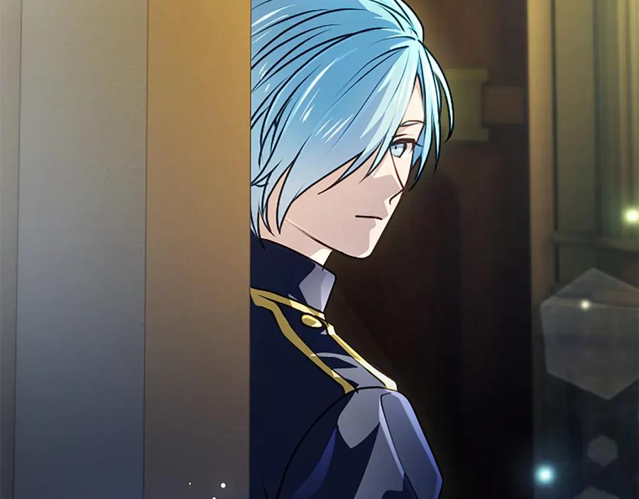 混世皇太子只对我恋爱脑 第55话 奇怪的孩子 第200页