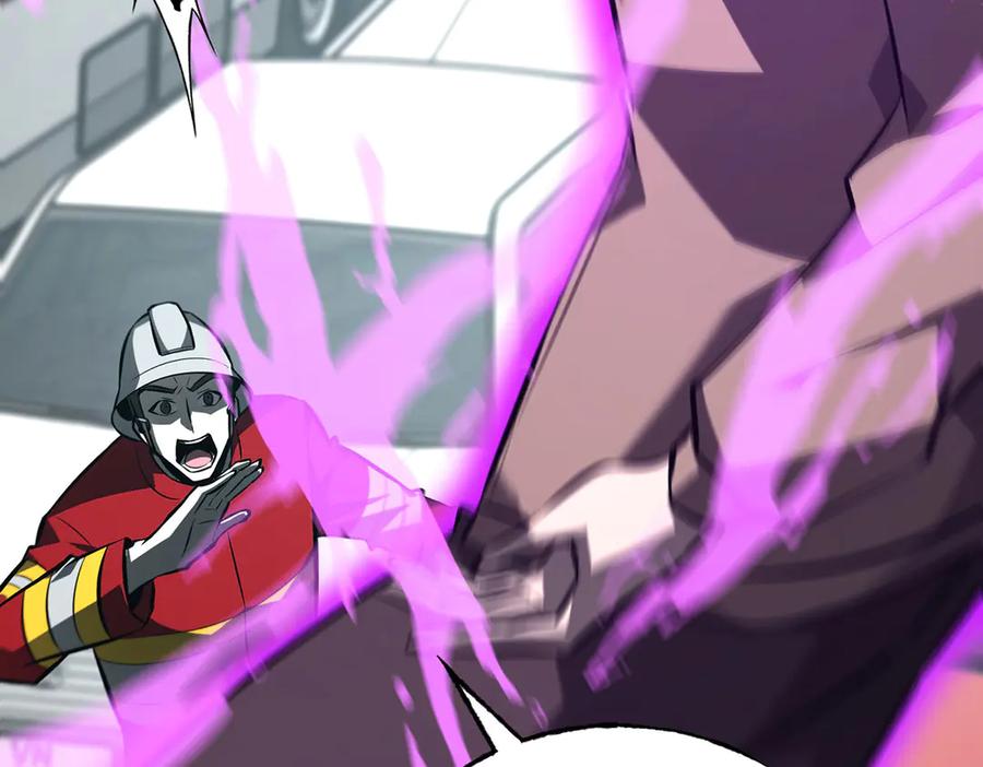 我，最强BOSS - 53 - 第87张图