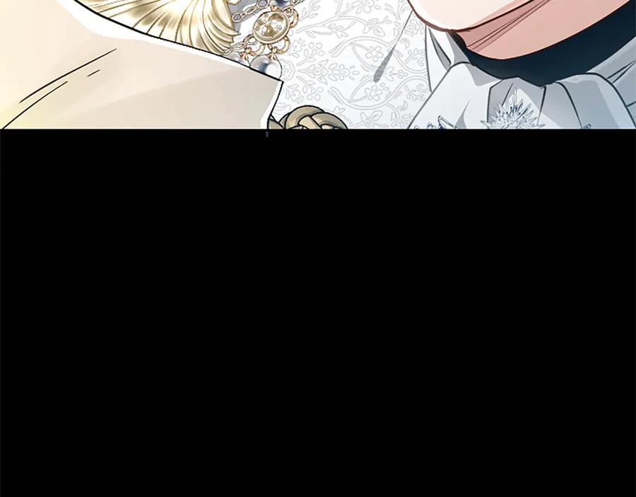 混世皇太子只对我恋爱脑 第55话 奇怪的孩子 第179页