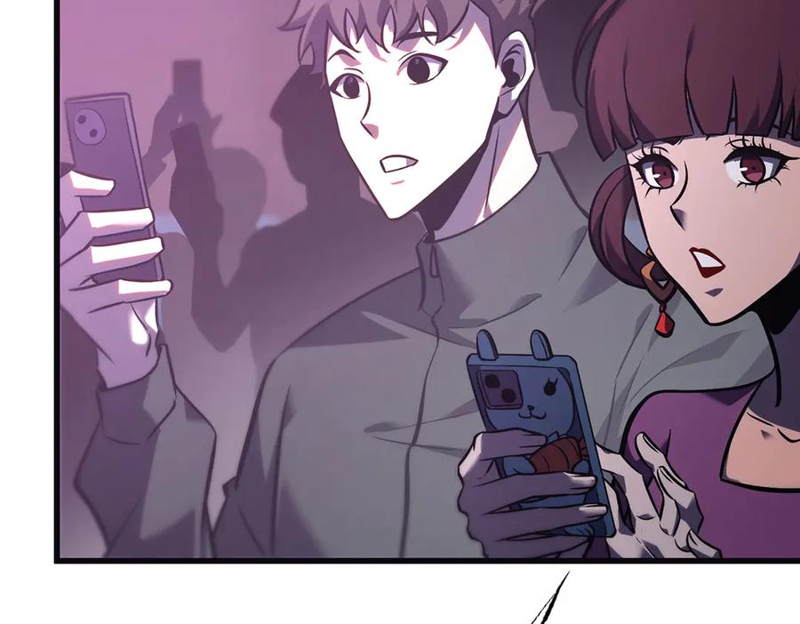 我，最强BOSS - 55 - 第67张图