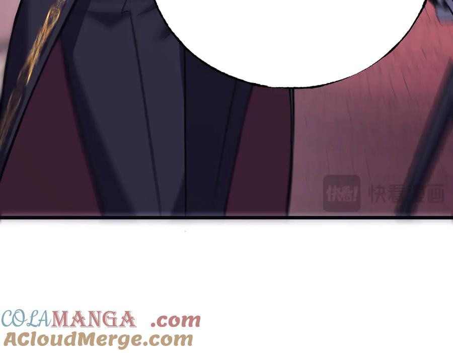 我，最强BOSS - 55 - 第73张图