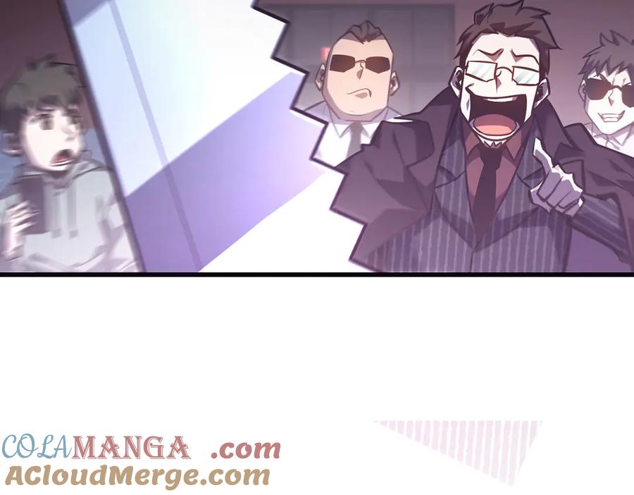 我，最强BOSS - 55 - 第77张图