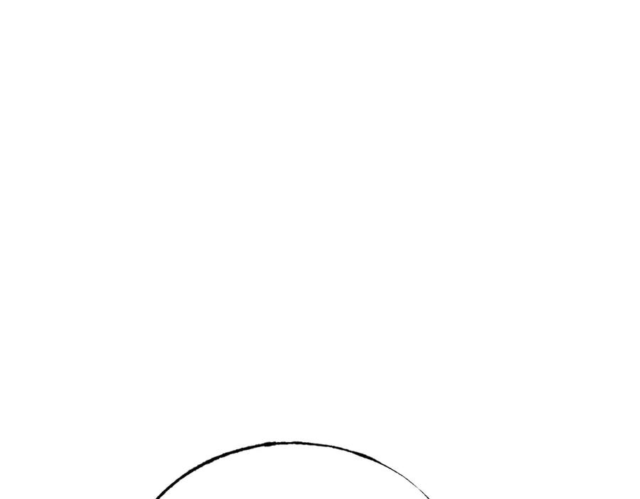 我，最强BOSS - 55 - 第78张图