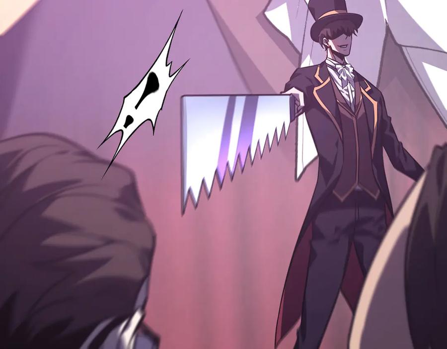 我，最强BOSS - 55 - 第82张图