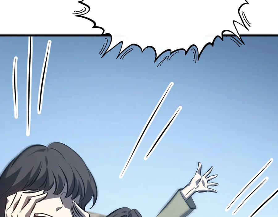 我，最强BOSS - 57 - 第111张图