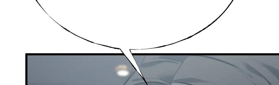 我，最强BOSS - 57 - 第64张图