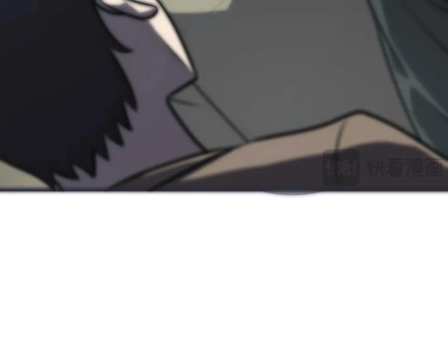 我，最强BOSS - 57 - 第108张图