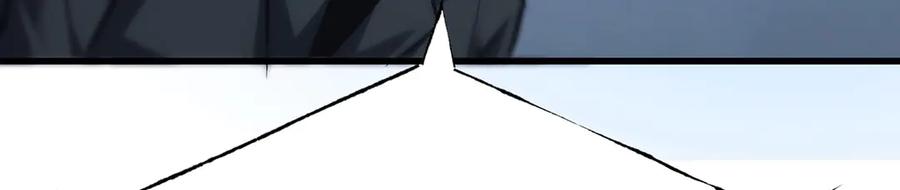 我，最强BOSS - 57 - 第99张图